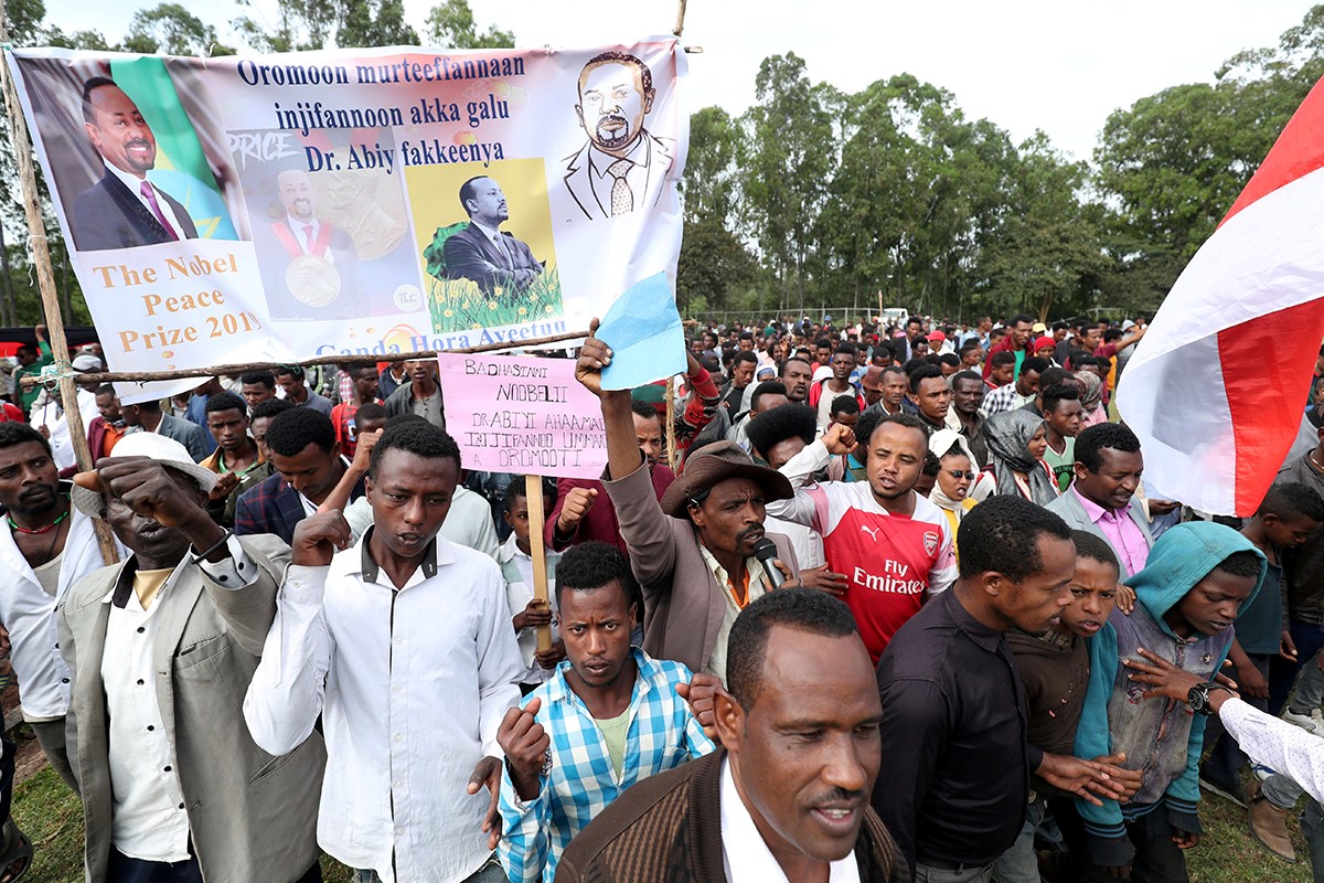 nobel demo oromia12x8 .jpg